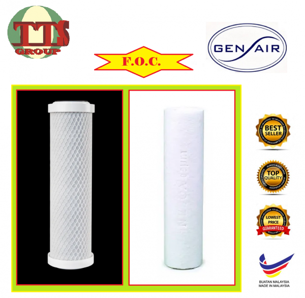 TTS - GEN AIR DOUBLE FILTRATION SYSTEM AT-102DF TTS DISTRIBUTION SDN BHD - 图片 3