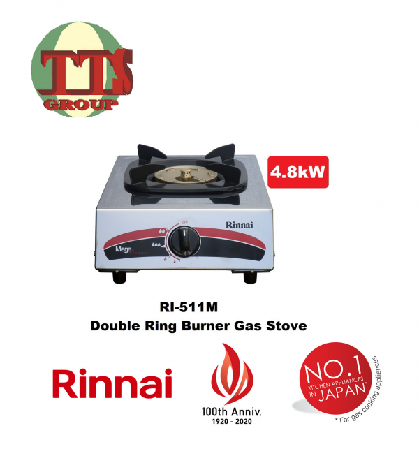 TTS-RINNAI SINGLE BURNER DOUBLE RING BURNER GAS STOVE RI-511M TTS DISTRIBUTION SDN BHD - 图片 2