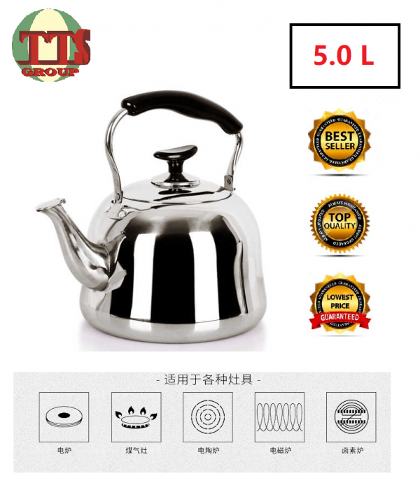 TTS - ZAILI STAINLESS STEEL WHISTLING KETTLE 1-7LITRE TTS DISTRIBUTION SDN BHD - 图片 13