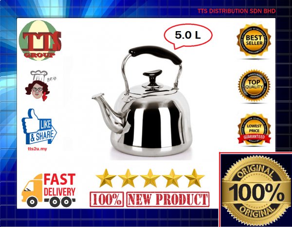 TTS - ZAILI STAINLESS STEEL WHISTLING KETTLE 1-7LITRE TTS DISTRIBUTION SDN BHD