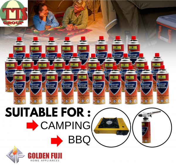 TTS - (VALUE PACK -4 BOTTLES) GOLDEN FUJI LIQUEFIED BUTANE CARTRIDGE PORTABLE GAS 230g TTS DISTRIBUTION SDN BHD - Image 2