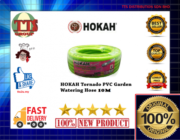 TTS - HOKAH TORNADO PVC GARDEN WATERING HOSE 10M/25M TTS DISTRIBUTION SDN BHD