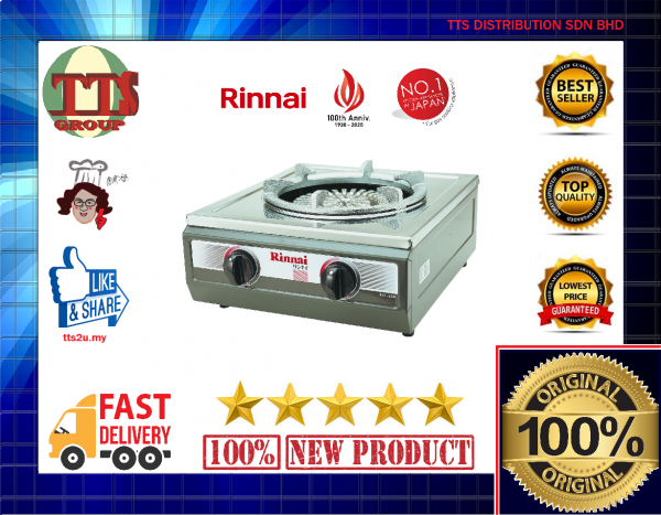 TTS - GAS STOVE RINNAI SEMI-COMMERCIAL TABLE TOP STOVE RTL-35K TTS DISTRIBUTION SDN BHD