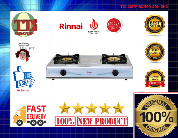 TTS - RINNAI MEGA BURNER GAS STOVE RI-522M TTS DISTRIBUTION SDN BHD