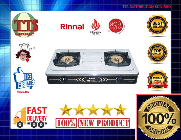 TTS -RINNAI TURNADO BURNER TABLE TOP GAS STOVE RI-602HTB TTS DISTRIBUTION SDN BHD