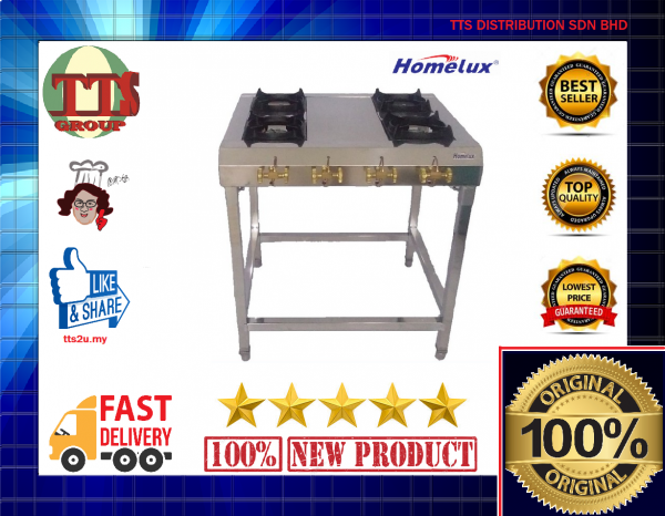 TTS- HOMELUX 4 BURNER SEAFOOD COOKER WITH STAND (HIGH PRESSURE) HSC-M4LEG TTS DISTRIBUTION SDN BHD