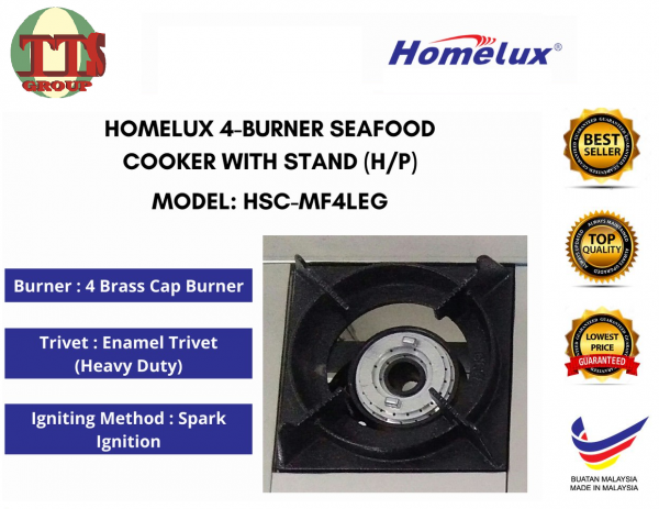 TTS- HOMELUX 4 BURNER SEAFOOD COOKER WITH STAND (HIGH PRESSURE) HSC-M4LEG TTS DISTRIBUTION SDN BHD - Image 3