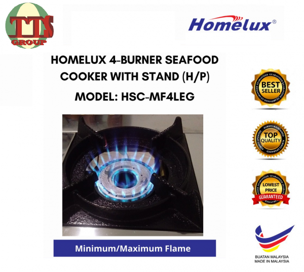 TTS- HOMELUX 4 BURNER SEAFOOD COOKER WITH STAND (HIGH PRESSURE) HSC-M4LEG TTS DISTRIBUTION SDN BHD - 图片 4