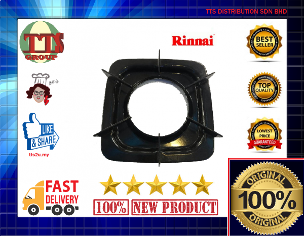 TTS- RINNAI GAS STOVE PAN SUPPORT/ SQUARE STOVE PAN FOR RT-711SS/RT-702SCC TTS DISTRIBUTION SDN BHD