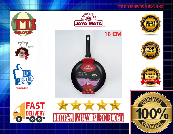 TTS - 16CM JAYA MATA NON-STICK COATING ALUMINIUM FRYING PAN (BLK) JM794 TTS DISTRIBUTION SDN BHD