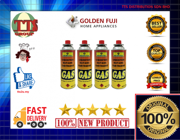 TTS - (VALUE PACK -4 BOTTLES) GOLDEN FUJI LIQUEFIED BUTANE CARTRIDGE PORTABLE GAS 230g TTS DISTRIBUTION SDN BHD