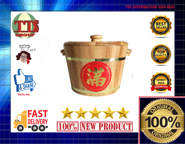 [6KG,10KG,12KG] WOODEN RICE BUCKET TTS DISTRIBUTION SDN BHD