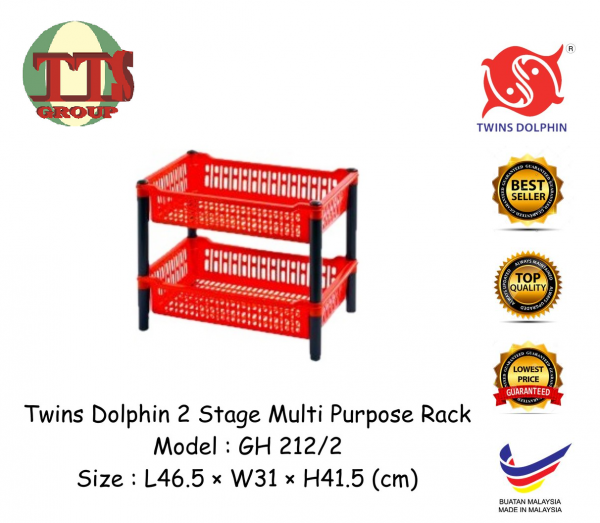 2/3 STAGE TWINS DOLPHIN MULTI-PURPOSE RACK TTS DISTRIBUTION SDN BHD - 图片 3