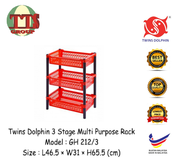 2/3 STAGE TWINS DOLPHIN MULTI-PURPOSE RACK TTS DISTRIBUTION SDN BHD - 图片 6