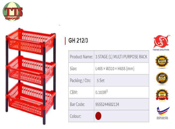 2/3 STAGE TWINS DOLPHIN MULTI-PURPOSE RACK TTS DISTRIBUTION SDN BHD - 图片 7