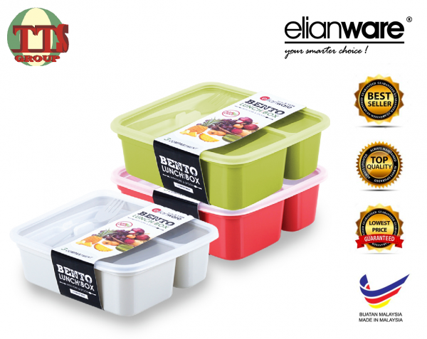 ELIANWARE 3/4 COMPARTMENT LUNCH BOX WITH FORK & SPOON TTS DISTRIBUTION SDN BHD - 图片 2