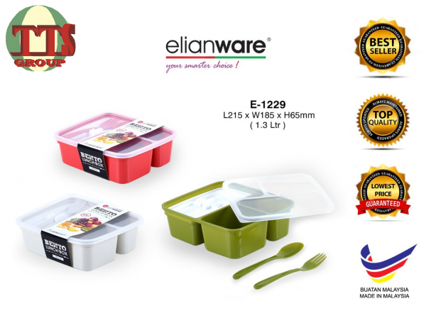 ELIANWARE 3/4 COMPARTMENT LUNCH BOX WITH FORK & SPOON TTS DISTRIBUTION SDN BHD - 图片 3