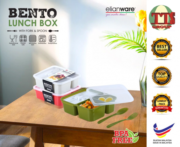 ELIANWARE 3/4 COMPARTMENT LUNCH BOX WITH FORK & SPOON TTS DISTRIBUTION SDN BHD - 图片 5