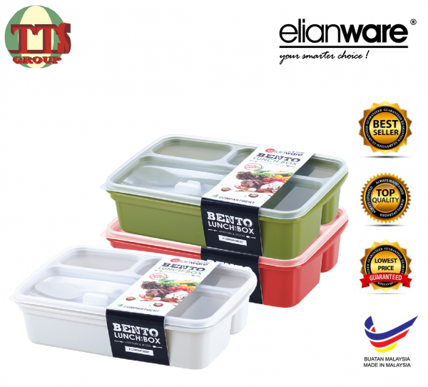 ELIANWARE 3/4 COMPARTMENT LUNCH BOX WITH FORK & SPOON TTS DISTRIBUTION SDN BHD - 图片 6