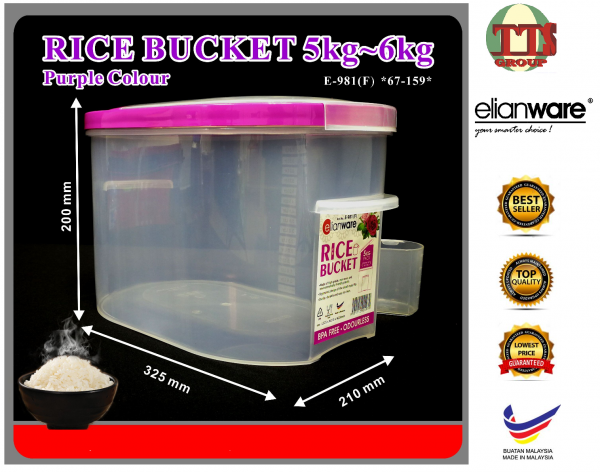 5/6KG PLASTIC RICE BUCKET/RICE CONTAINER (BPA FREE & ODOURLESS) TTS DISTRIBUTION SDN BHD - 图片 4