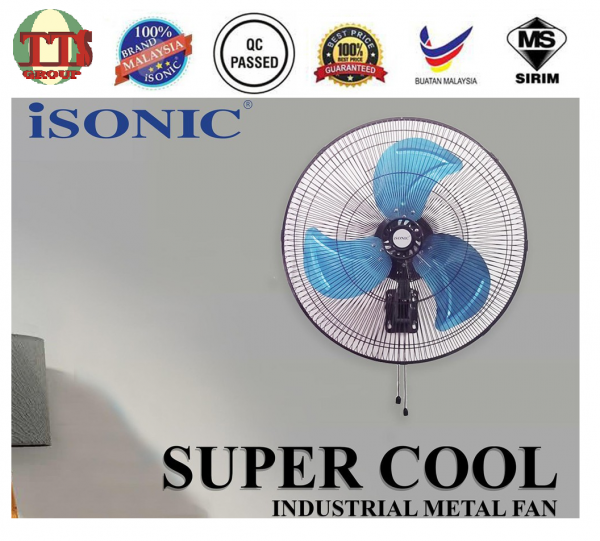 ISONIC 20" INDUSTRIAL WALL FAN TTS DISTRIBUTION SDN BHD - 图片 4