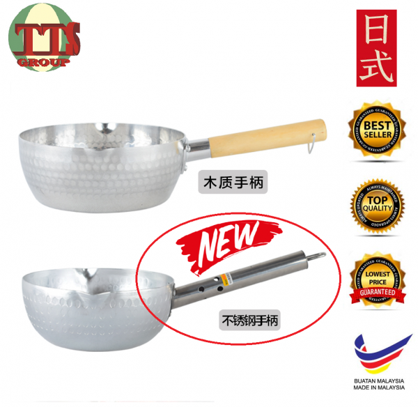 SNOW ALUMINIUM SAUCE PAN WITH STAINLESS STEEL HOLDER TTS DISTRIBUTION SDN BHD - 图片 3