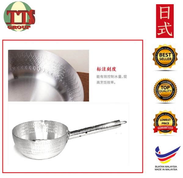 SNOW ALUMINIUM SAUCE PAN WITH STAINLESS STEEL HOLDER TTS DISTRIBUTION SDN BHD - 图片 5