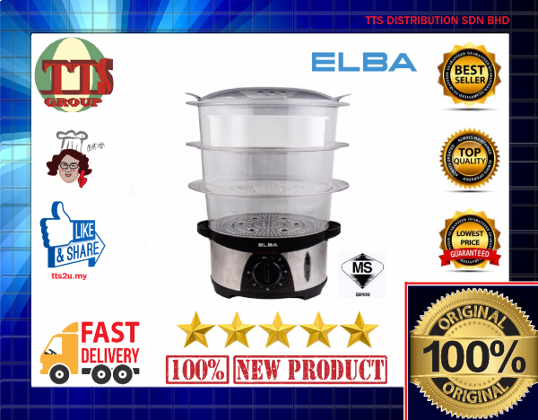 ELBA 10LITRE 3 DETACHABLE LAYERS FOOD STEAMER EFS-G1035(SS) TTS DISTRIBUTION SDN BHD