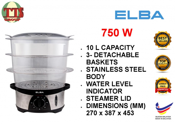 ELBA 10LITRE 3 DETACHABLE LAYERS FOOD STEAMER EFS-G1035(SS) TTS DISTRIBUTION SDN BHD - 图片 3