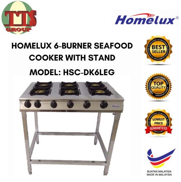 HOMELUX 6 BURNER SEAFOOD COOKER WITH LEG(LOW PRESSURE) HSC-DK6LEG TTS DISTRIBUTION SDN BHD - 图片 2