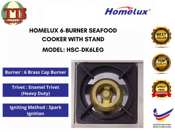 HOMELUX 6 BURNER SEAFOOD COOKER WITH LEG(LOW PRESSURE) HSC-DK6LEG TTS DISTRIBUTION SDN BHD - 图片 3