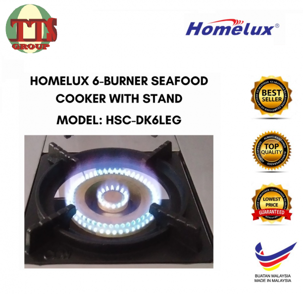 HOMELUX 6 BURNER SEAFOOD COOKER WITH LEG(LOW PRESSURE) HSC-DK6LEG TTS DISTRIBUTION SDN BHD - 图片 4